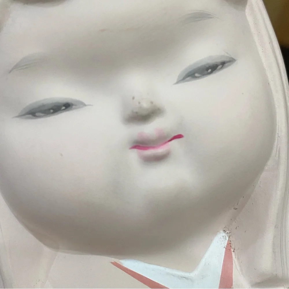 Japanese Hakata Doll Ceramic Geisha 9” Figurine